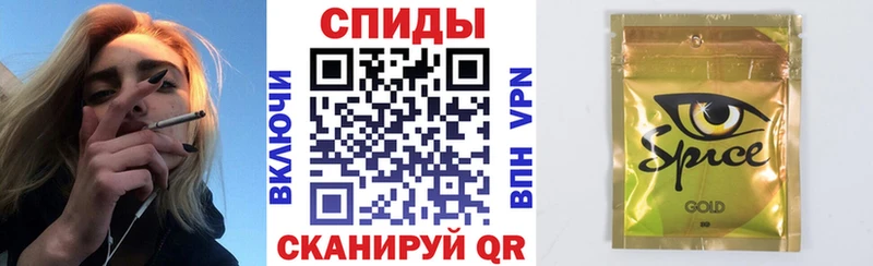 где купить наркотик Муром БУТИРАТ BDO 33%