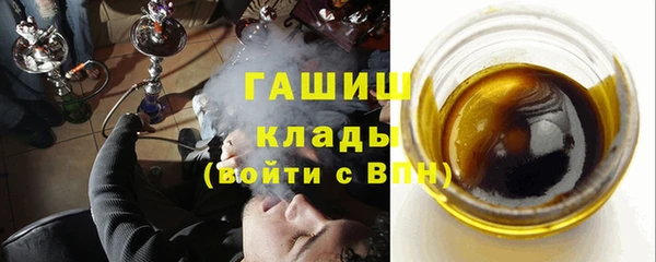 эйфоретик Алзамай