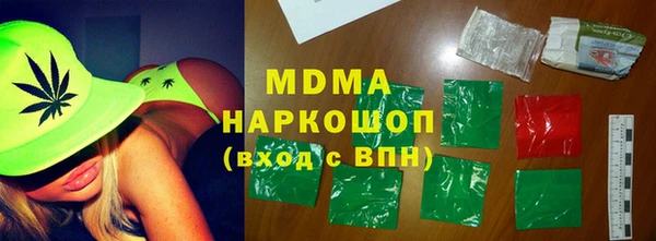 эйфоретик Алзамай