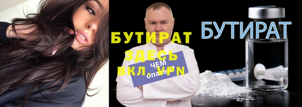 эйфоретик Алзамай