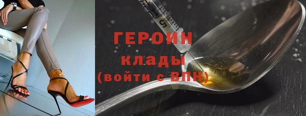 бошки Алексеевка