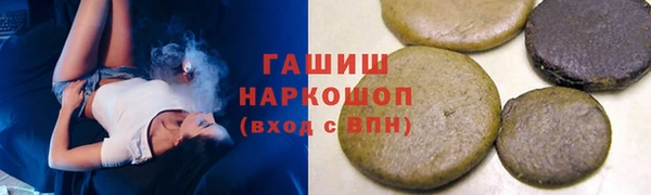 эйфоретик Алзамай