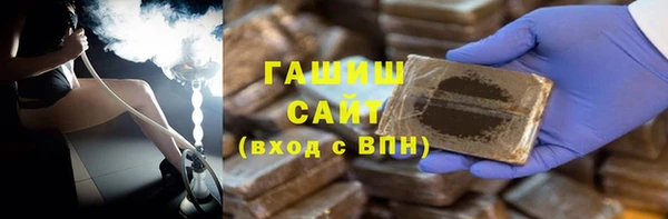 бошки Алексеевка