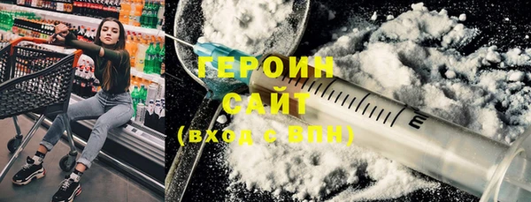 бошки Алексеевка