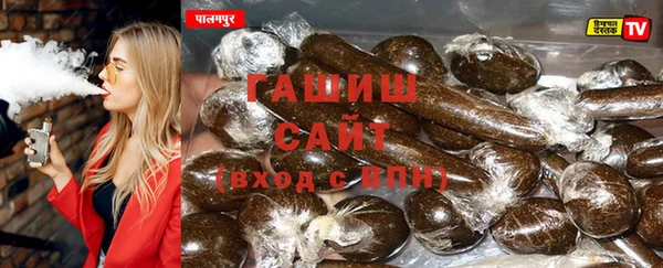 скорость mdpv Алексин