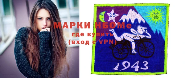 эйфоретик Алзамай