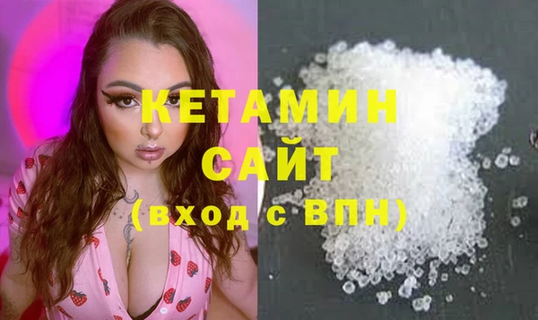 скорость mdpv Алексин