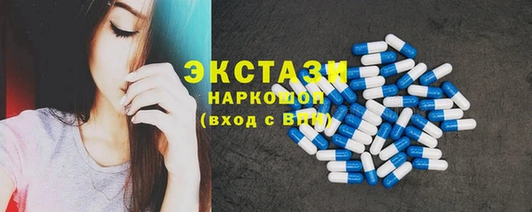 бошки Алексеевка