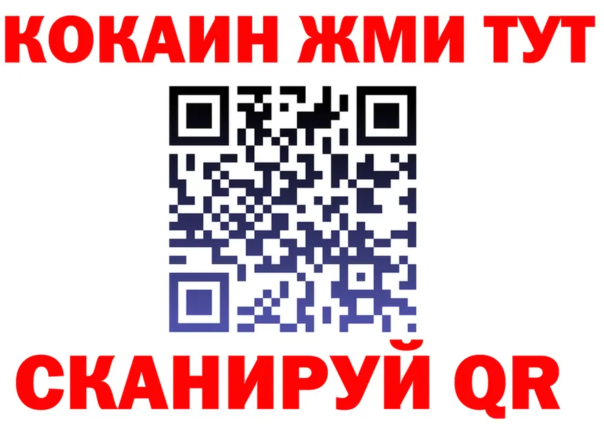 Как найти закладки?  формула Муром