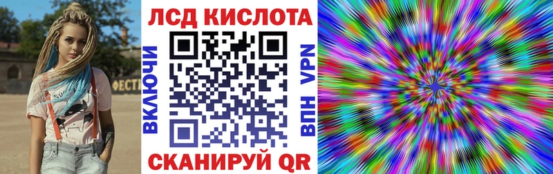 как найти закладки mega ссылки Марки NBOMe 1,5мг Муром